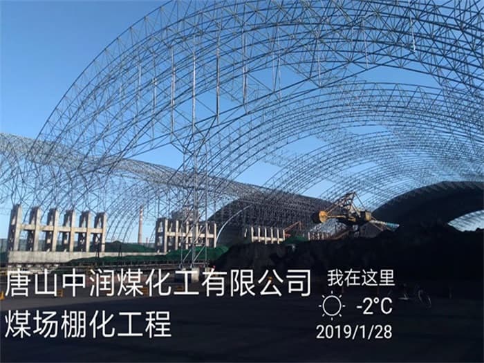 松滋球形网架厂